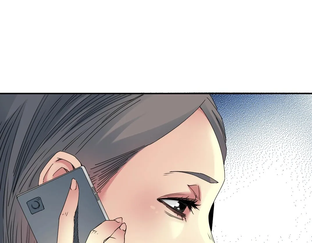 第50话 智将 第9页