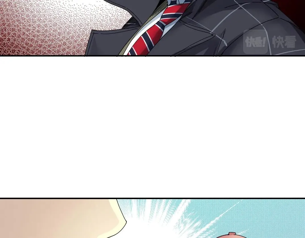 第50话 智将 第50页