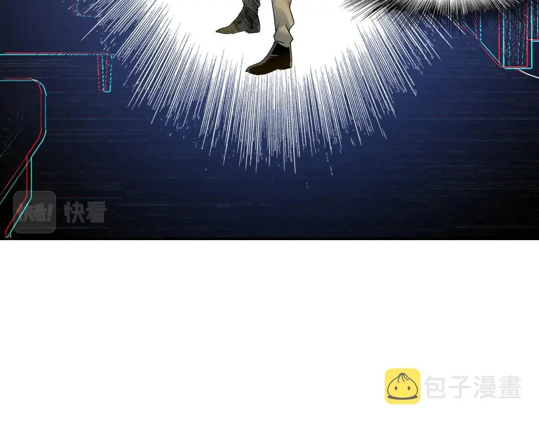 第50话 智将 第67页