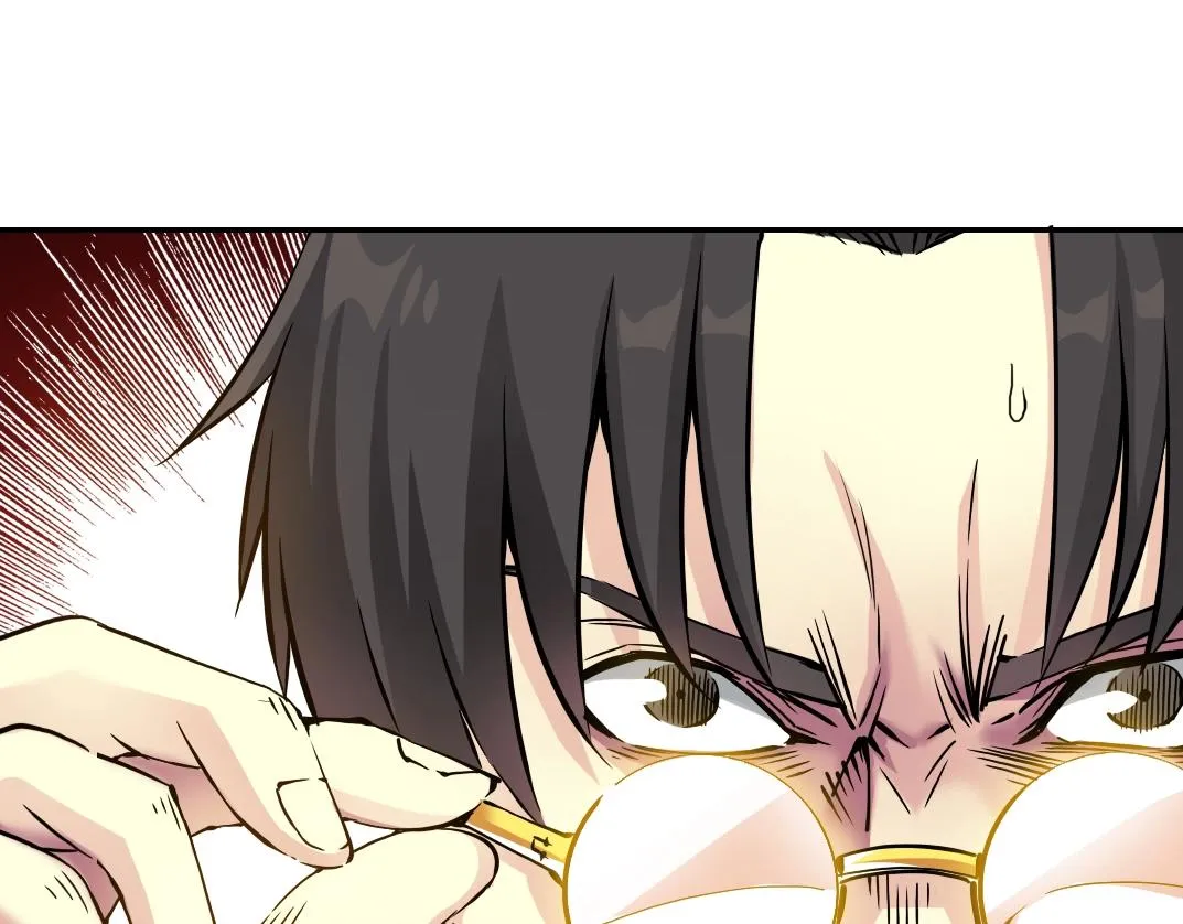 第50话 智将 第78页