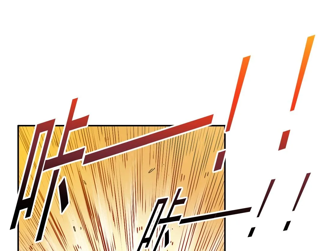 第51话 见面礼 第28页