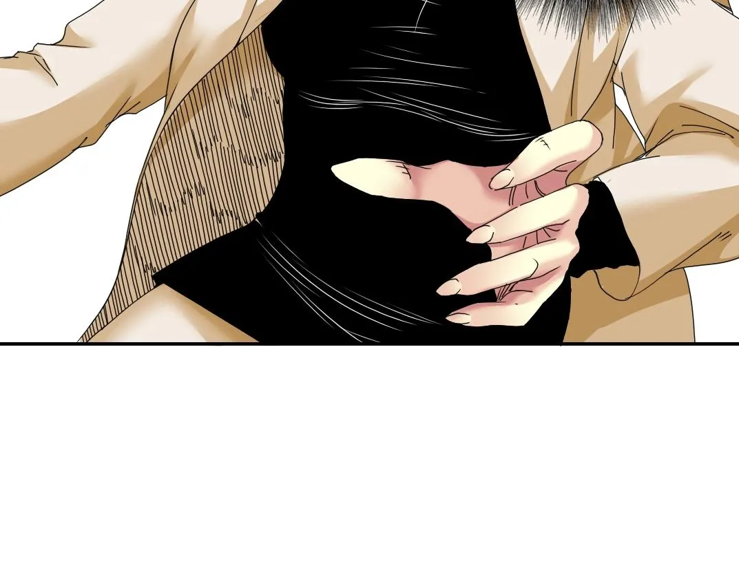 第51话 见面礼 第34页