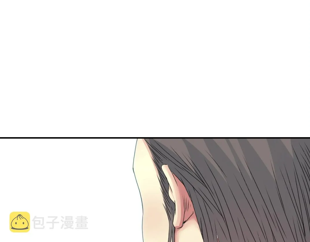 第51话 见面礼 第60页