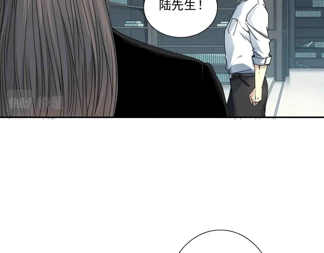 第52话 我在听，杜丞相 第55页