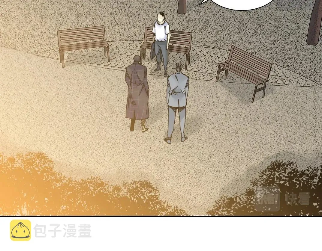 第91话 我就是你要找的人！ 第5页