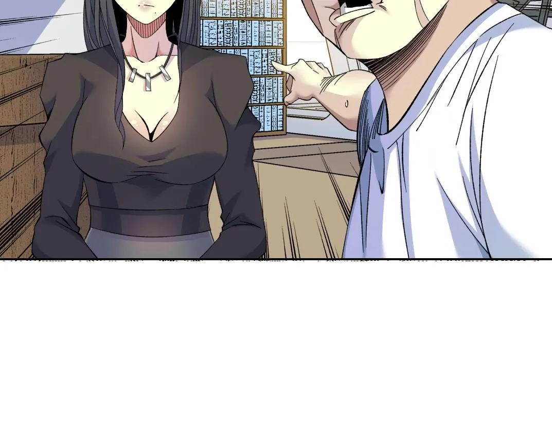 第91话 我就是你要找的人！ 第25页