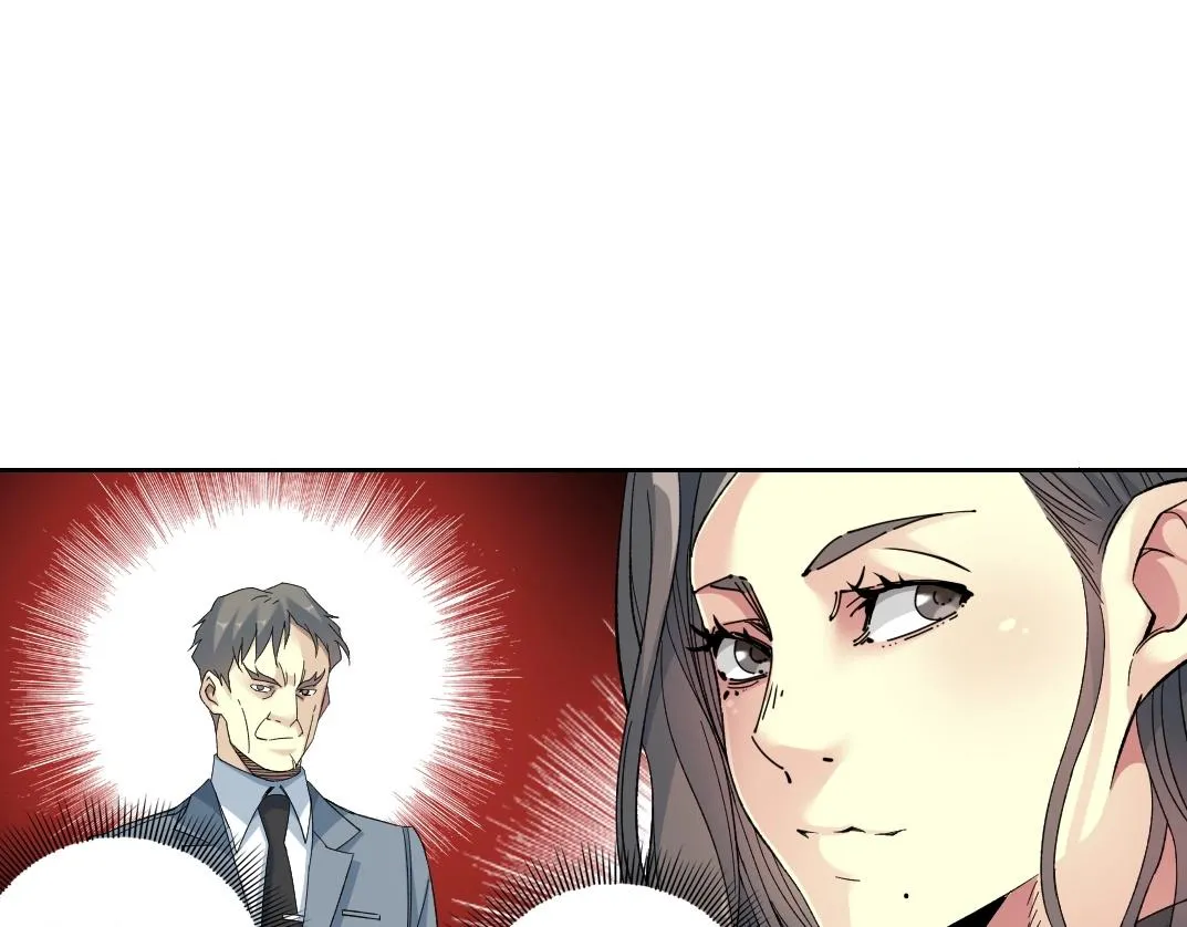 第91话 我就是你要找的人！ 第28页