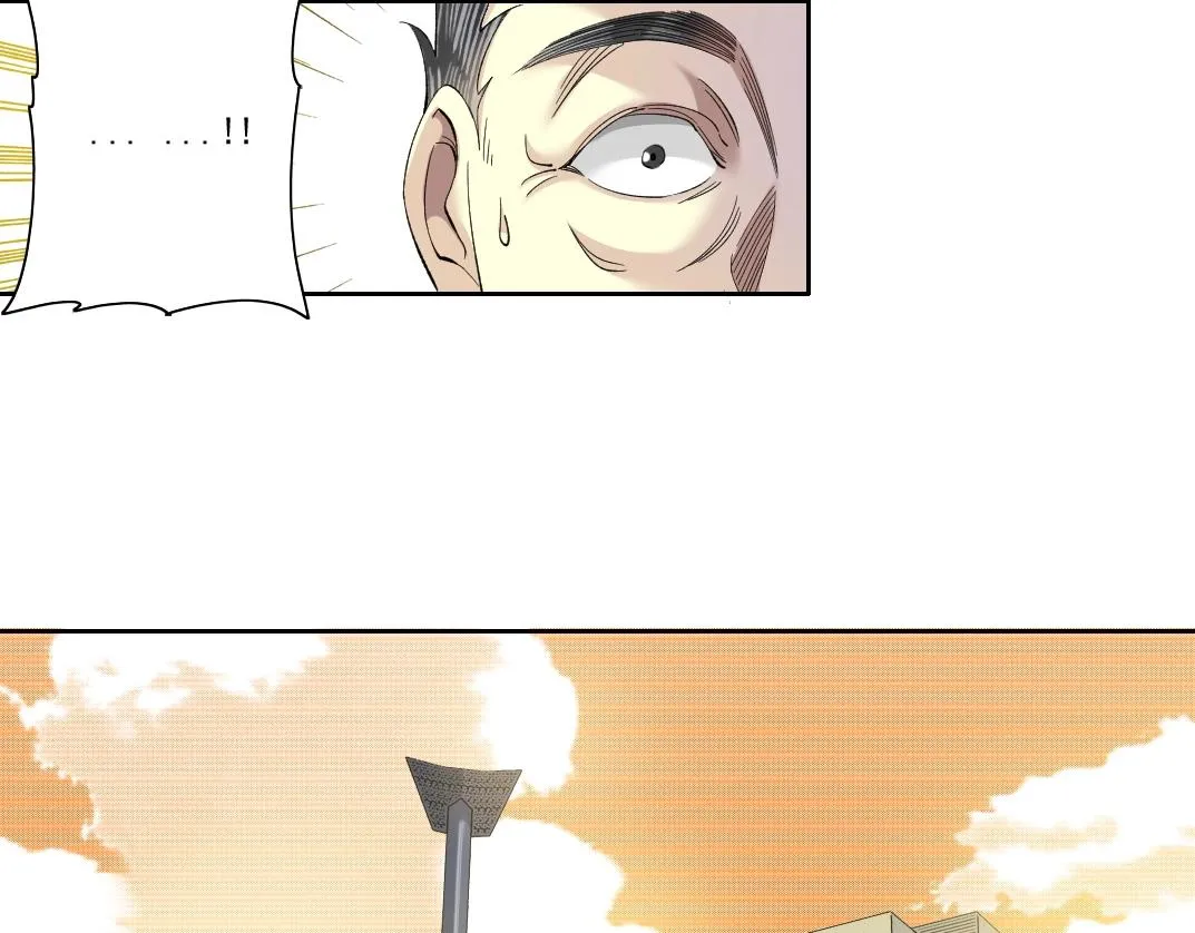 第91话 我就是你要找的人！ 第33页