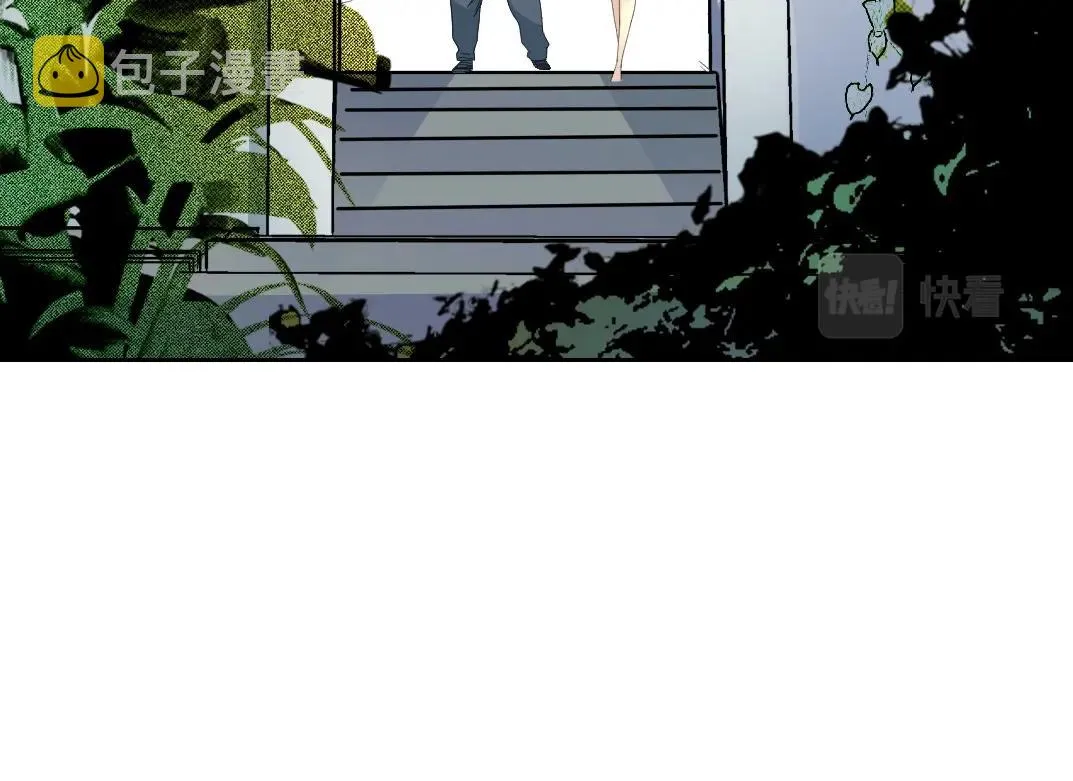 第91话 我就是你要找的人！ 第39页
