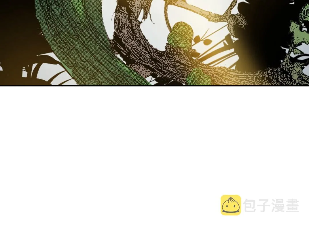 第91话 我就是你要找的人！ 第51页