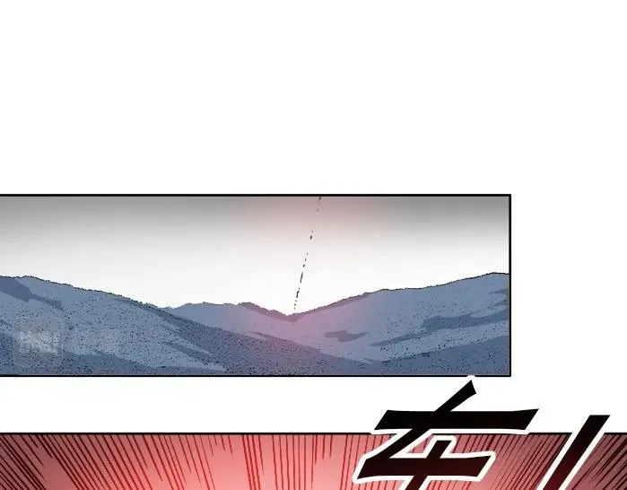 第92话 势力的扩张 第53页