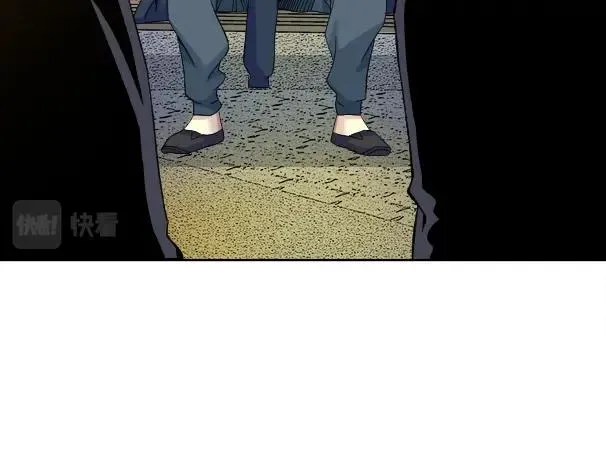 第90话 创世的拼图 第54页