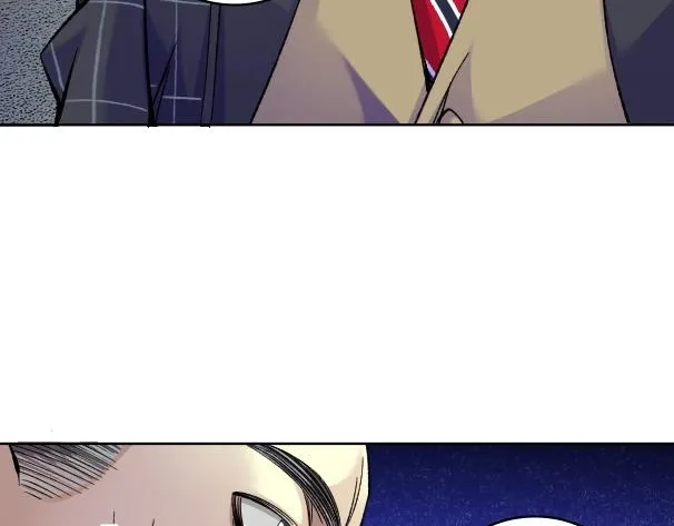 第90话 创世的拼图 第63页