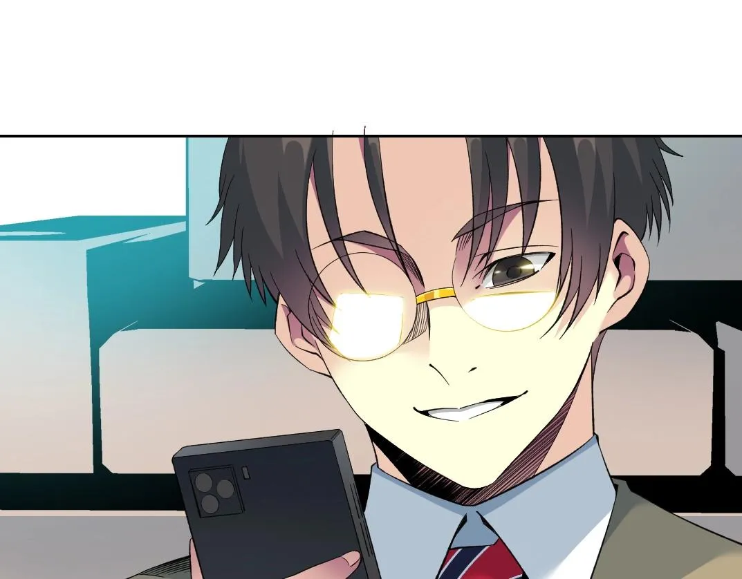 第89话 陆先生的期待 第56页
