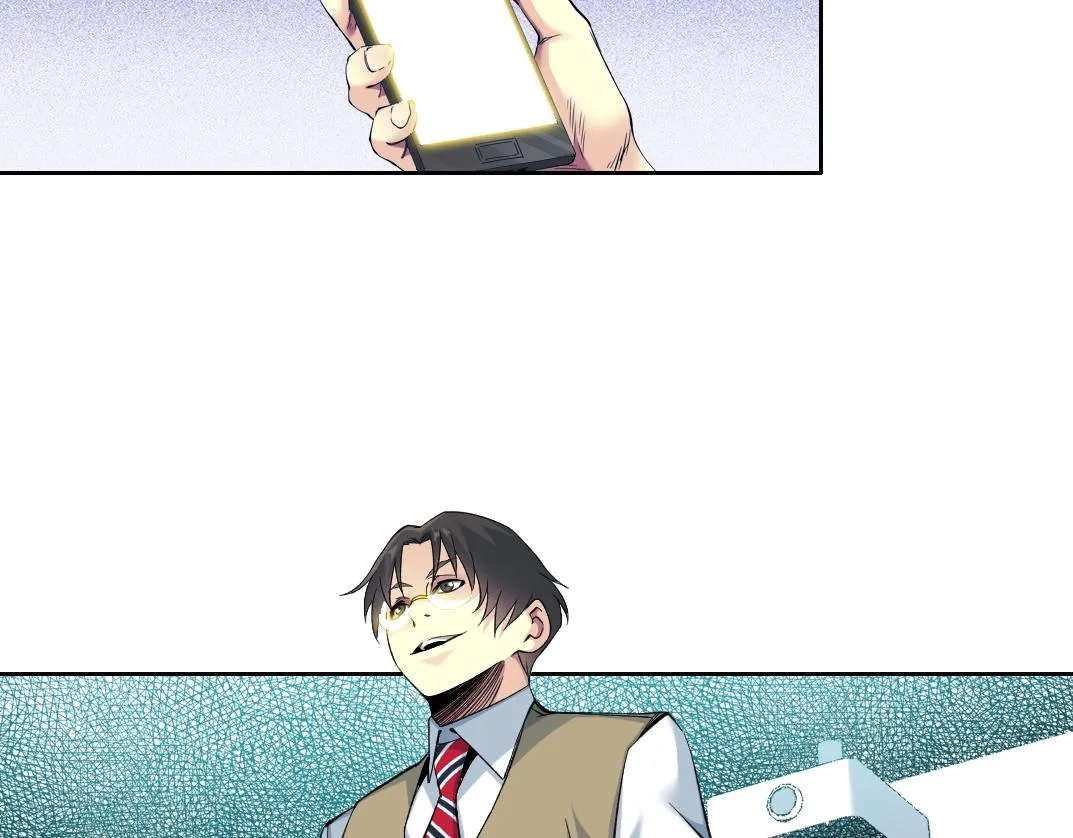 第89话 陆先生的期待 第58页