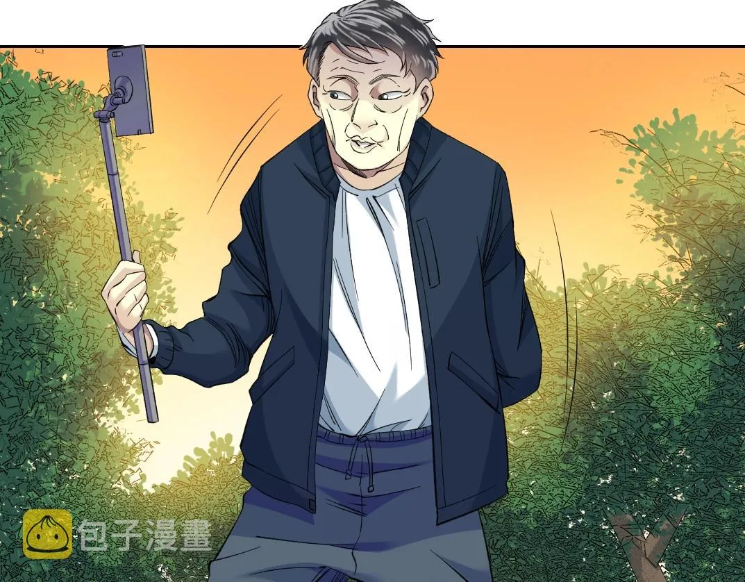 第89话 陆先生的期待 第62页