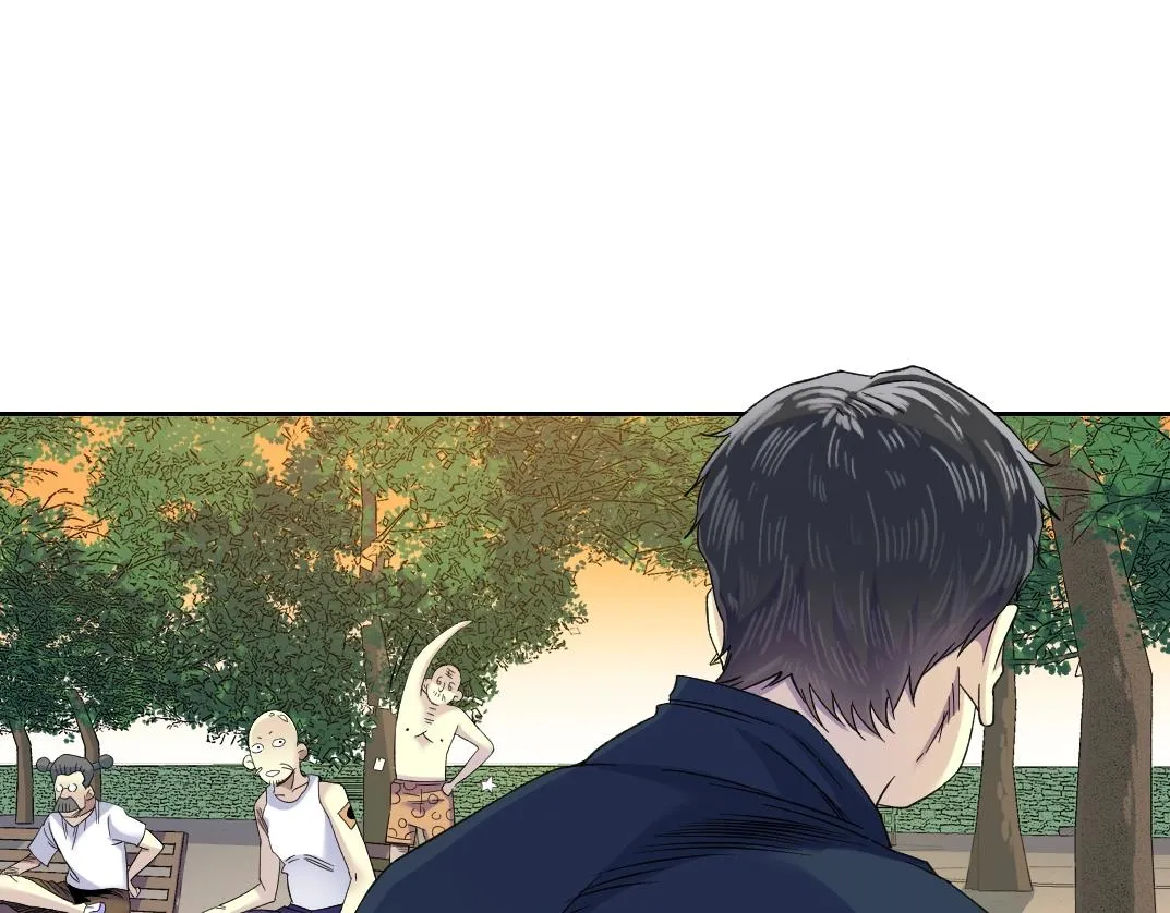 第89话 陆先生的期待 第64页