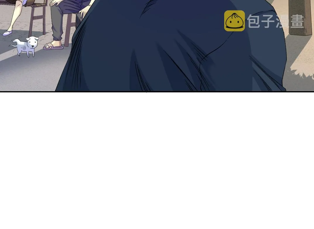 第89话 陆先生的期待 第65页
