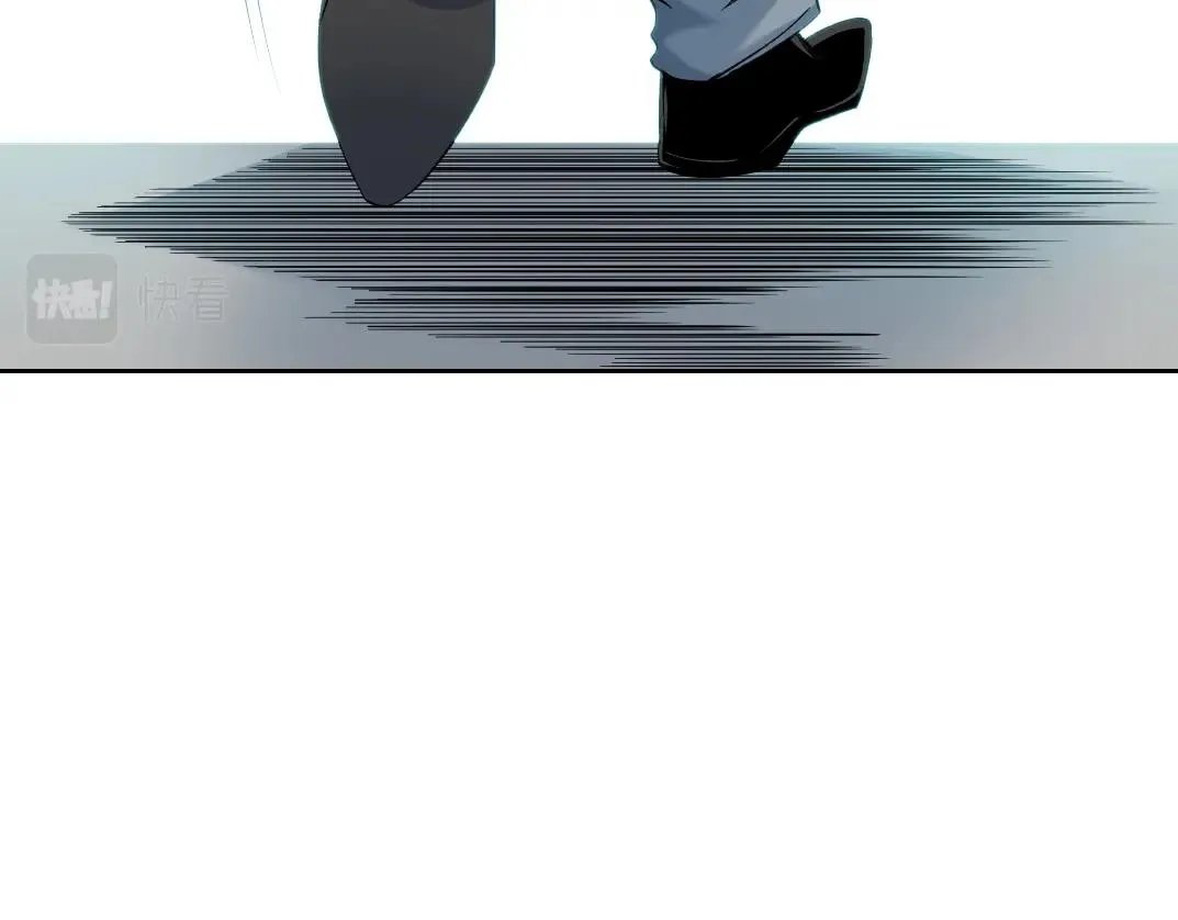 第88话 试验体 第5页