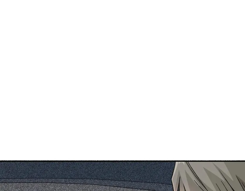 第88话 试验体 第16页