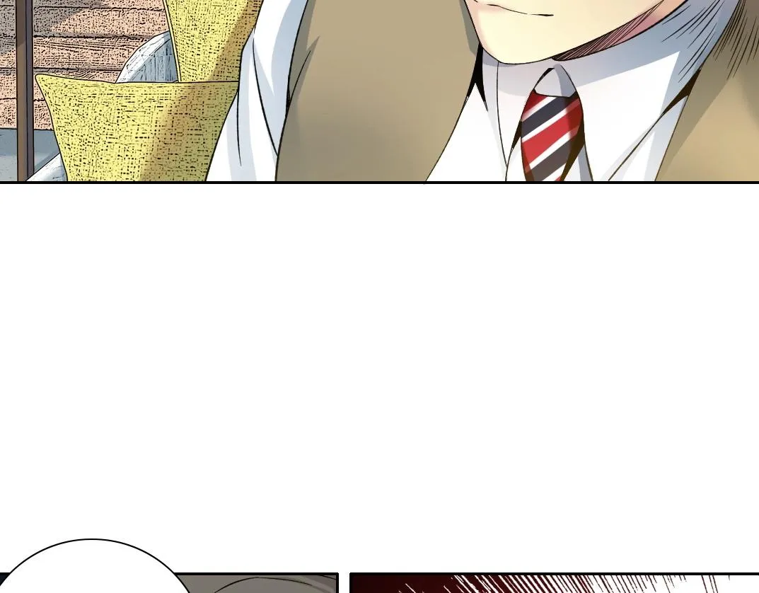 第88话 试验体 第60页