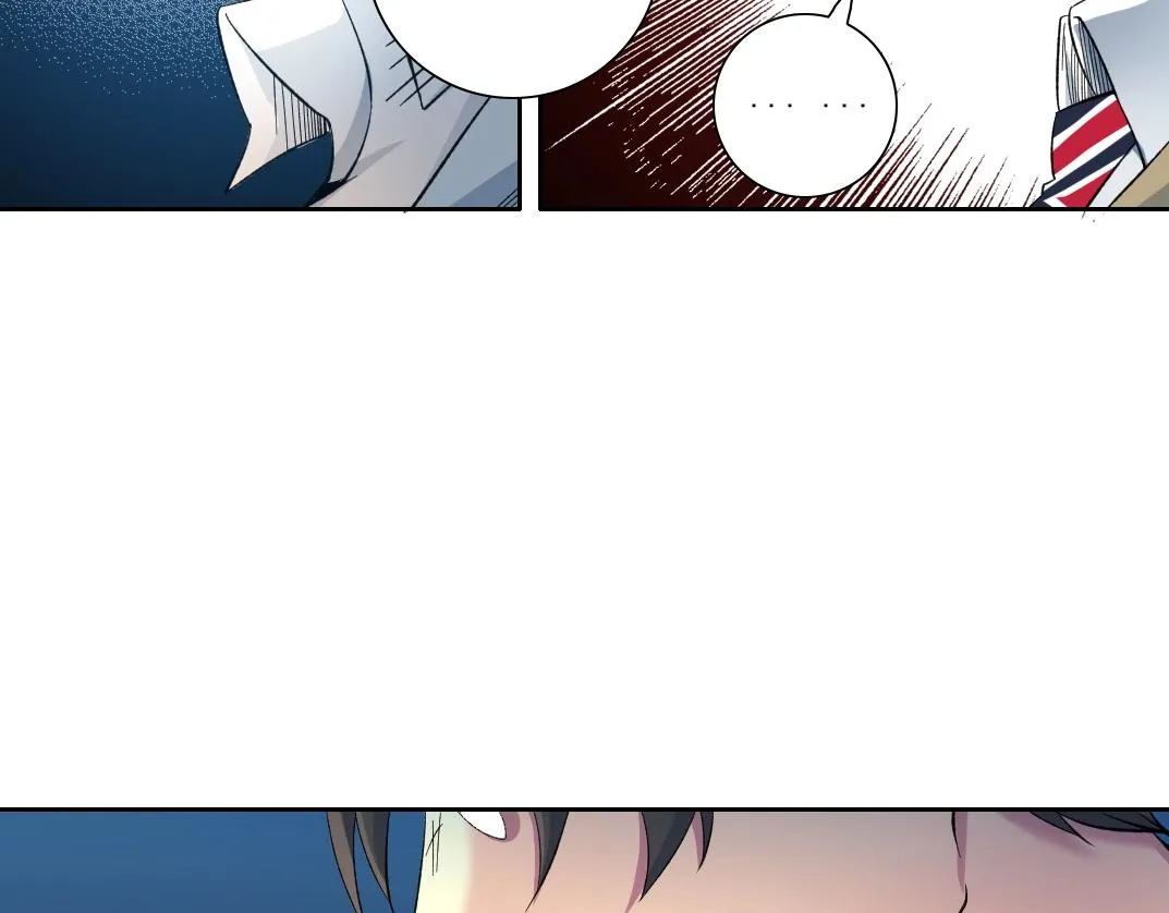 第88话 试验体 第62页