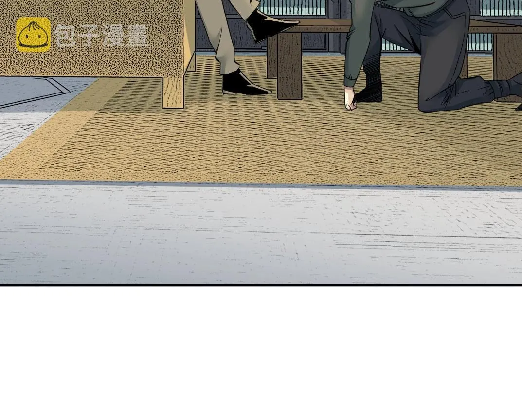 第87话 恩威并施 第35页