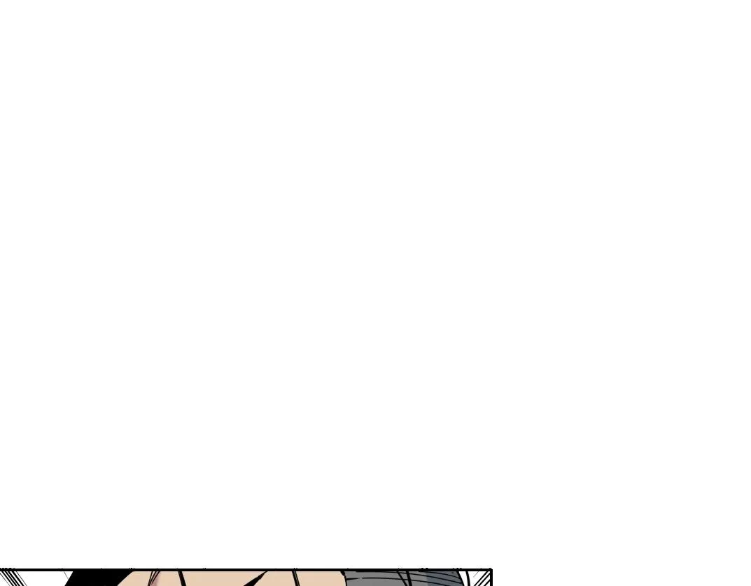 第87话 恩威并施 第52页