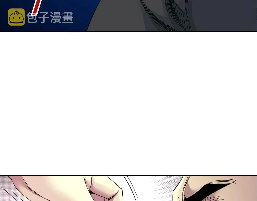 第87话 恩威并施 第80页