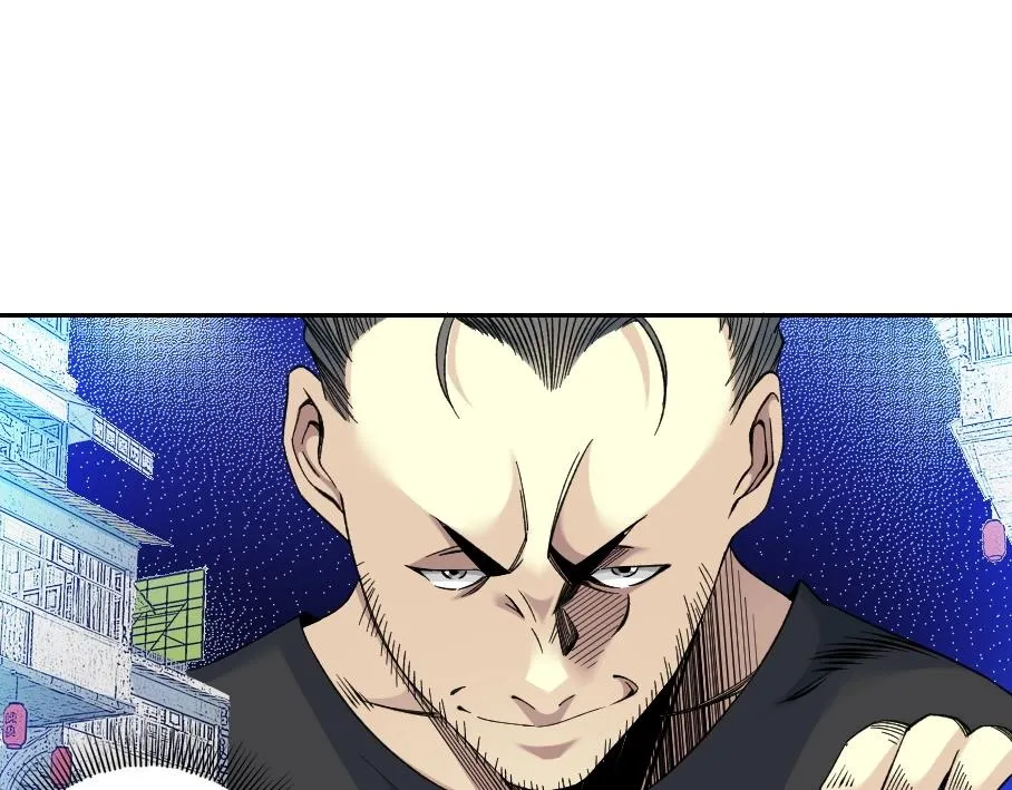 第86话 黄雀在后 第12页