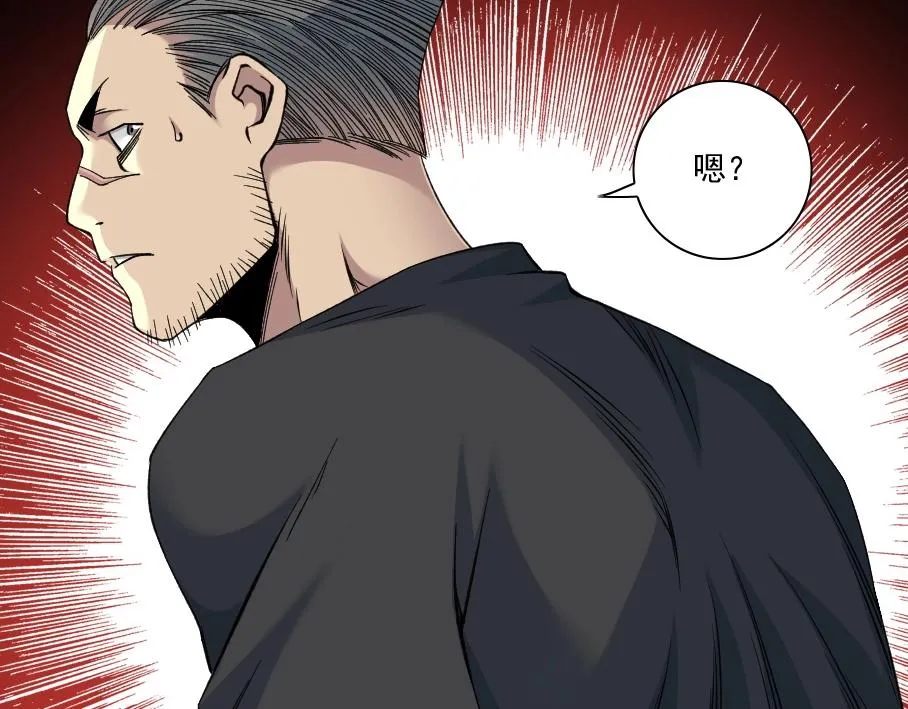 第86话 黄雀在后 第16页