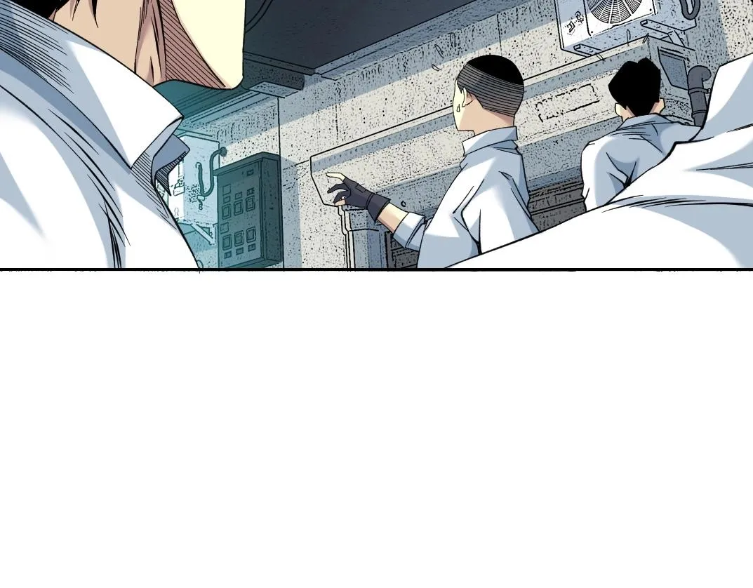 第86话 黄雀在后 第48页