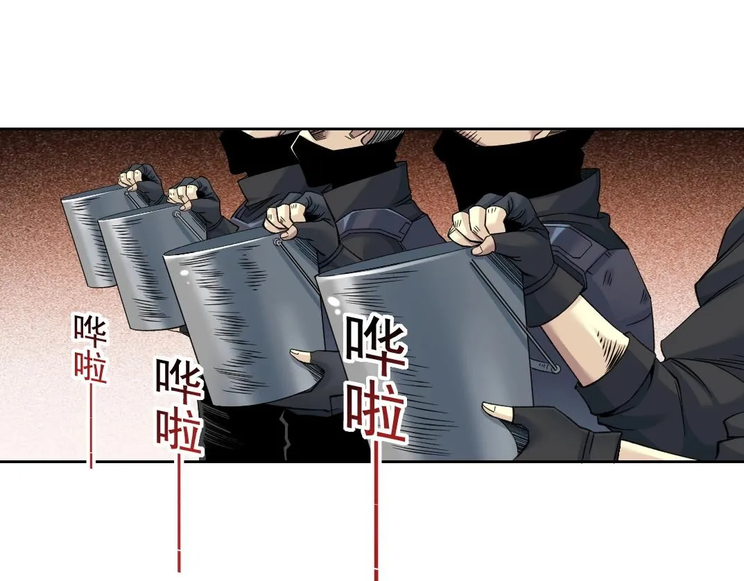 第86话 黄雀在后 第49页