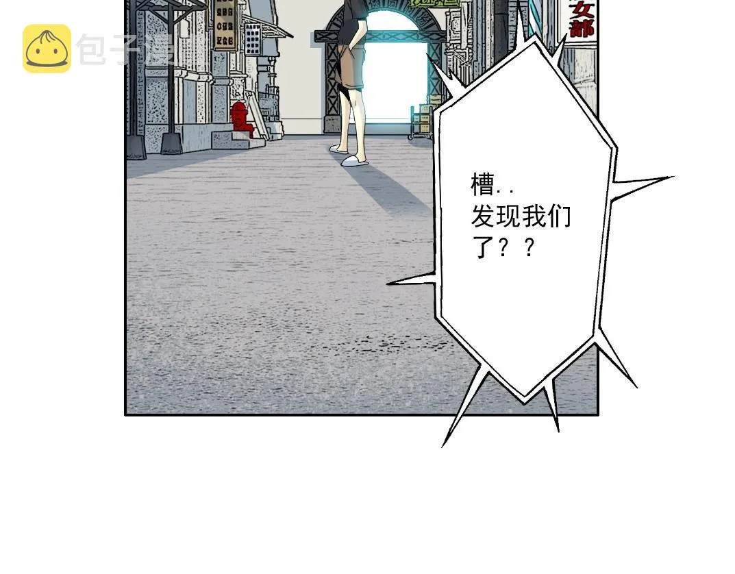 第85话 落难兵王不如鸡 第13页