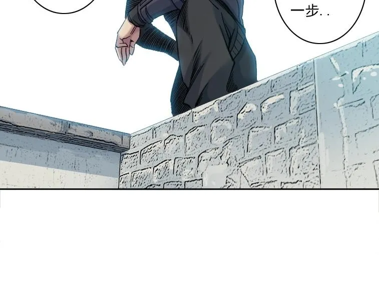 第85话 落难兵王不如鸡 第27页