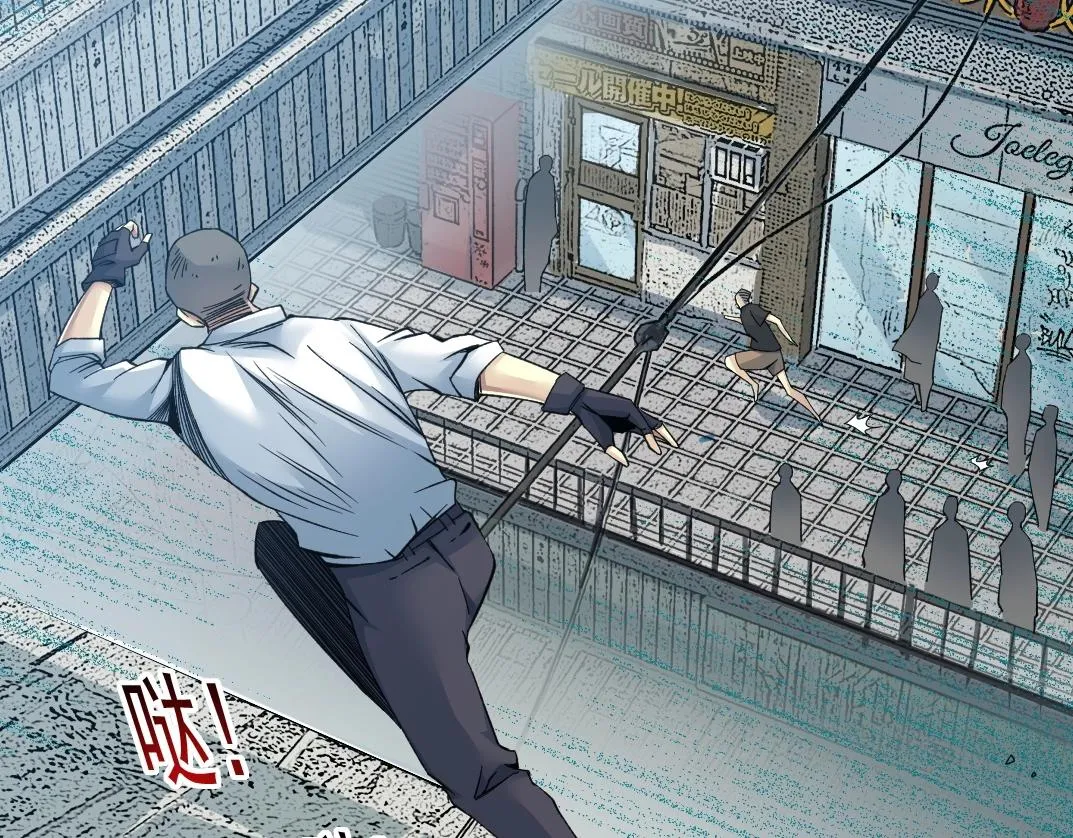 第85话 落难兵王不如鸡 第46页
