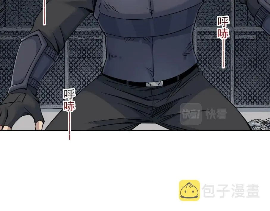 第85话 落难兵王不如鸡 第64页