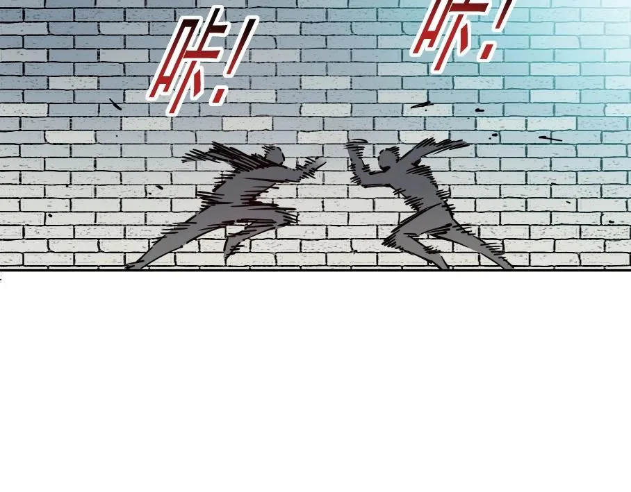 第85话 落难兵王不如鸡 第69页