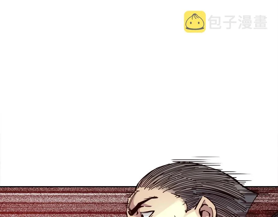 第85话 落难兵王不如鸡 第72页