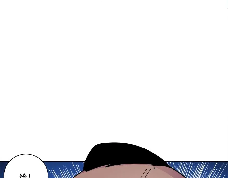 第85话 落难兵王不如鸡 第82页