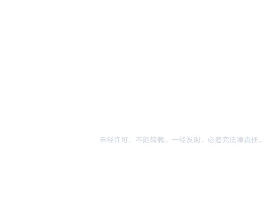 第85话 落难兵王不如鸡 第85页