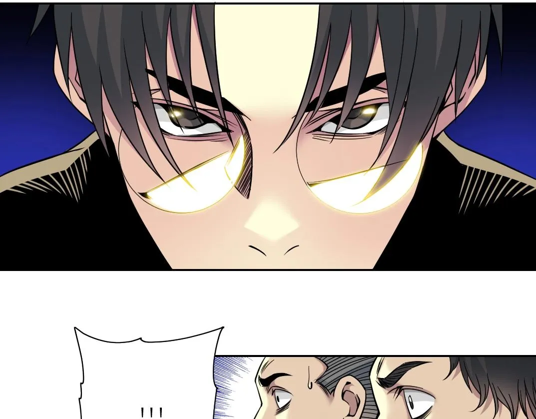 第84话 识时务者 第35页