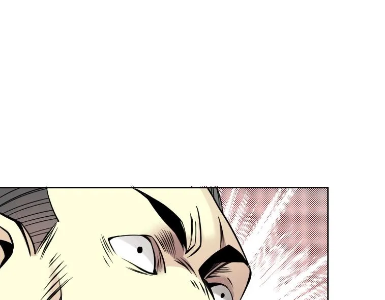 第84话 识时务者 第65页