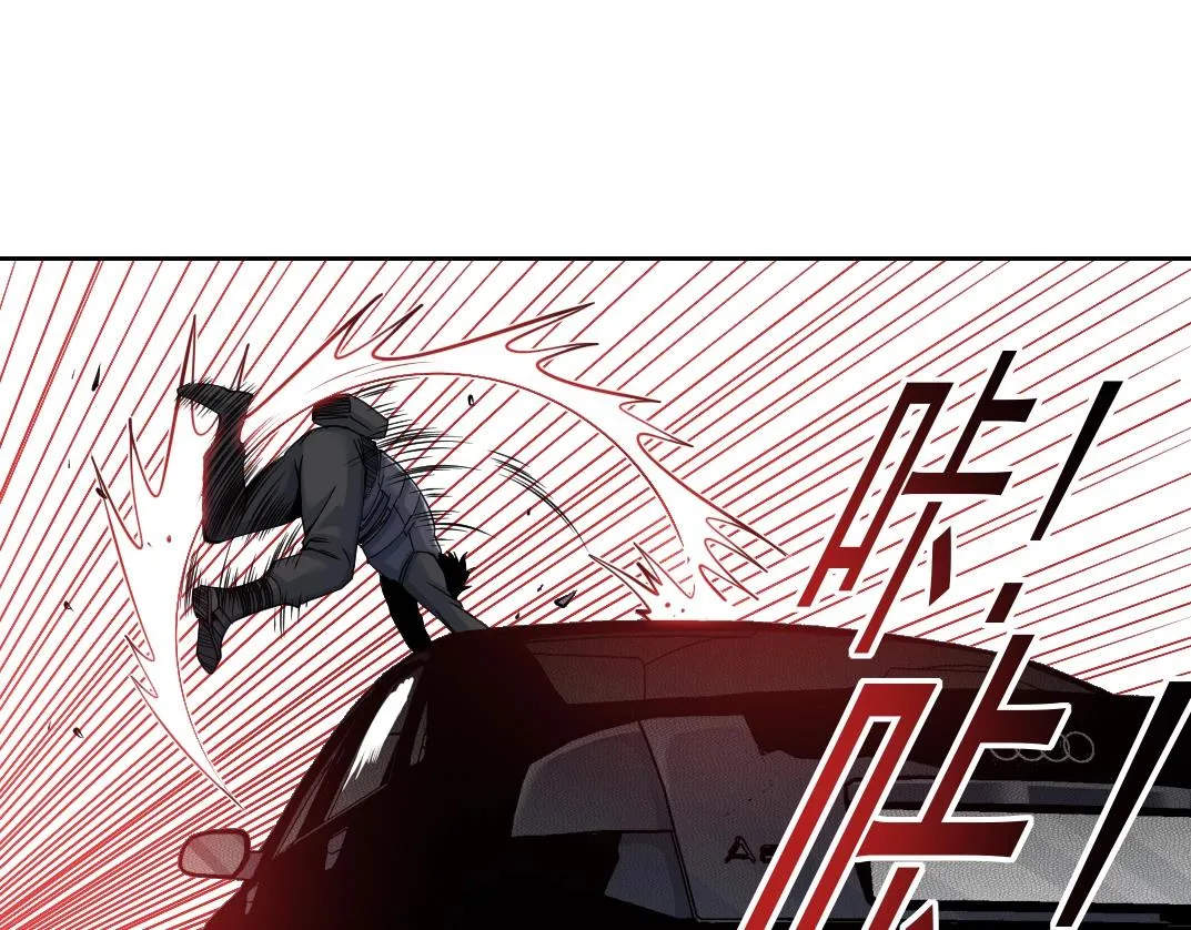 第83话 雷霆行动 第38页