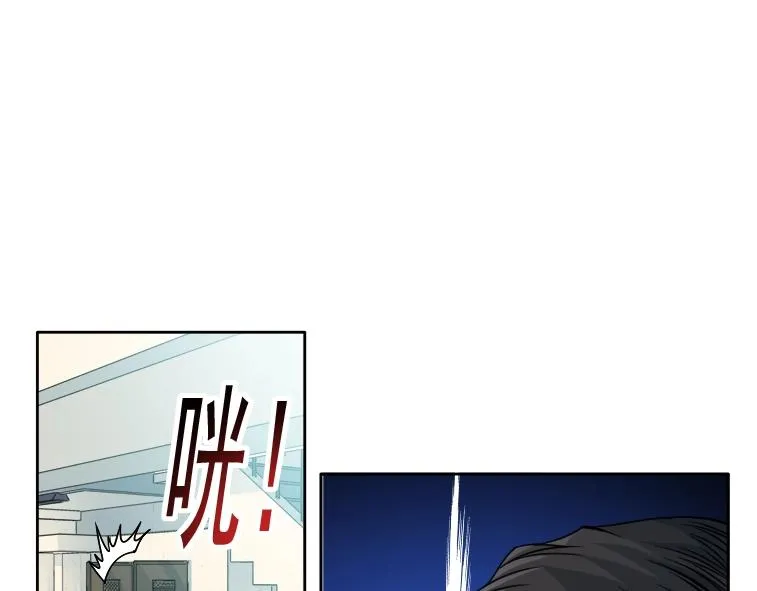 第83话 雷霆行动 第62页