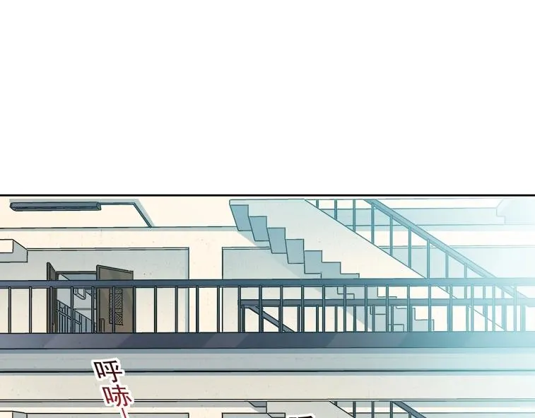 第83话 雷霆行动 第64页
