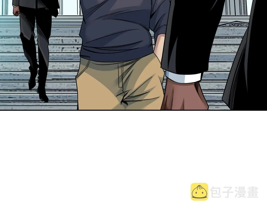 第82话 首次任务 第42页