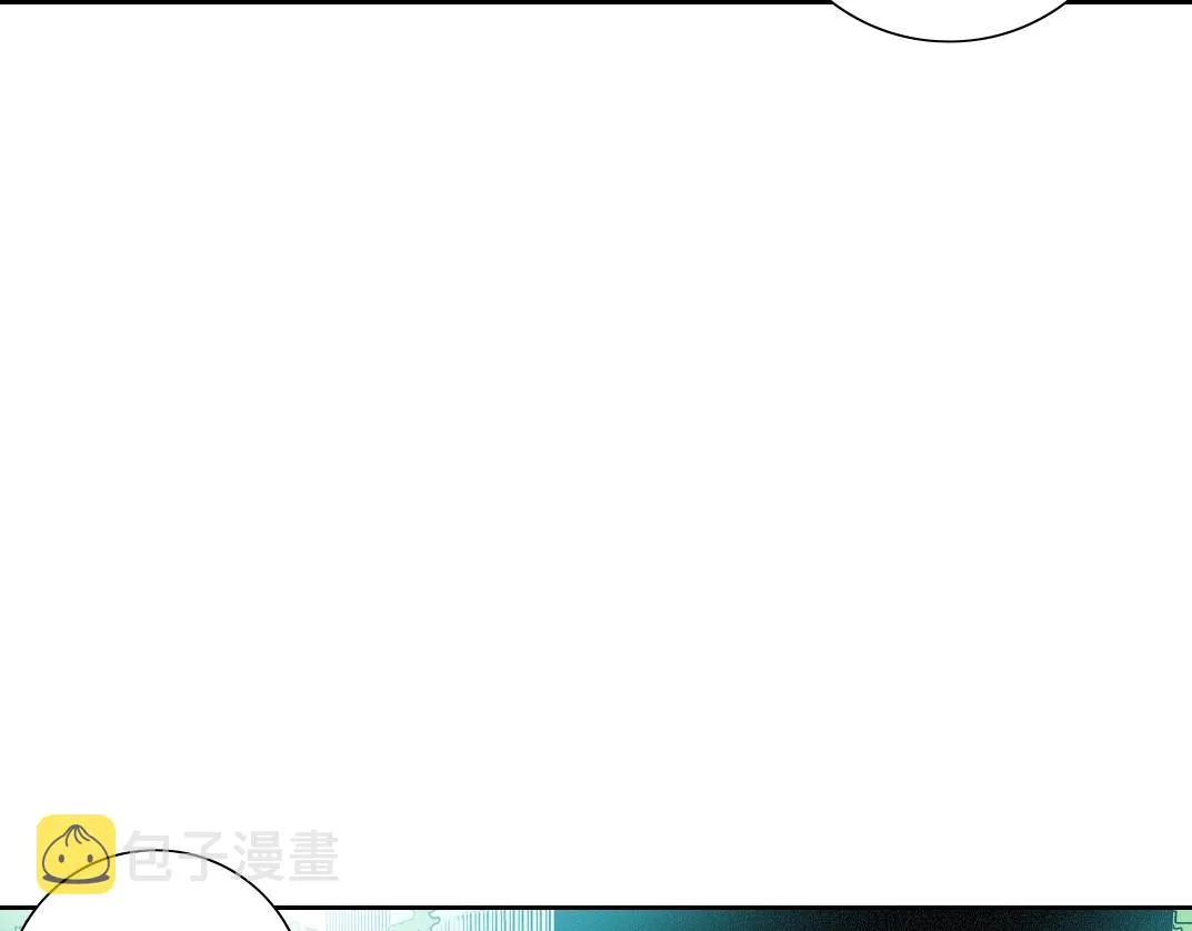 第82话 首次任务 第47页