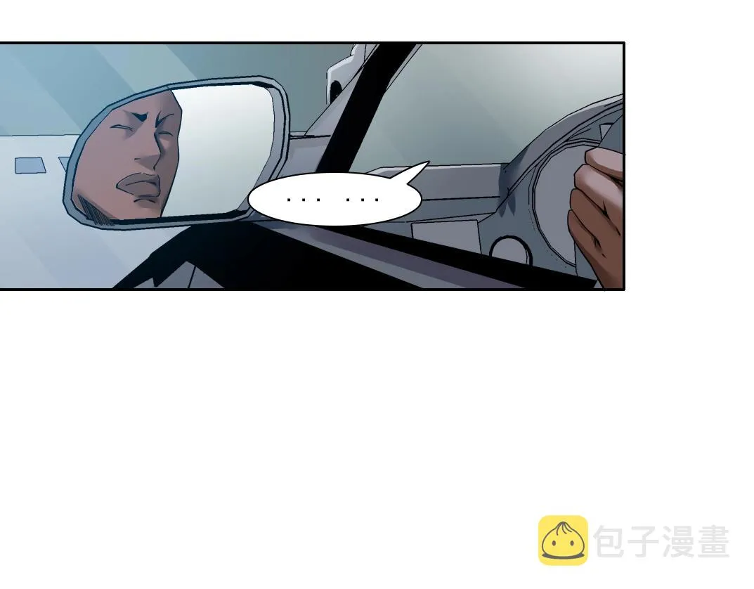 第82话 首次任务 第56页