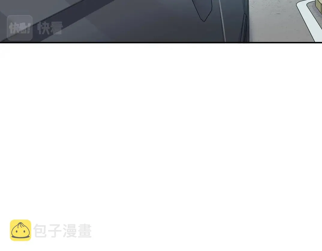 第82话 首次任务 第58页